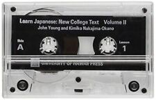 Univ Of Maryland Univ Clg Learn Japanese Tapes #2 (Cassette)