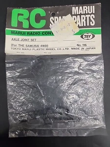 Vintage TOKYO MARUI # 116, SAMURAI 4WD Shaft Set, NOS! RARE!! - Picture 1 of 2