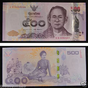 Thailand Banknote 500 Baht,84th Queen Birthday 2016 UNC - Picture 1 of 1