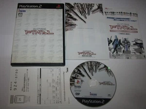 R-Type Final (Japanese version) Playstation 2 PS2 Japan import US Seller - Picture 1 of 6
