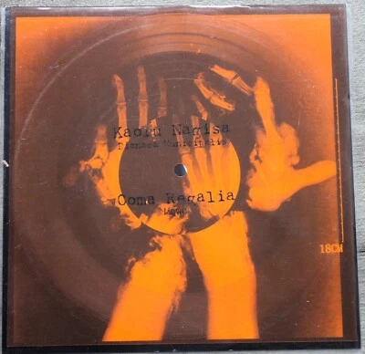 Kaoru Nagisa / Coma Regalia - Same  (2015) (Vinyl 7", Flexi-disc) (MMR60) (Neu) - Bild 1 von 2