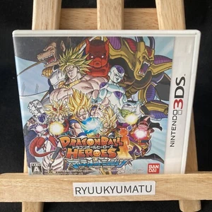 Nintendo 3DS Dragon Ball Heroes Ultimate Mission Japanische Kartenspiele - Bild 1 von 3