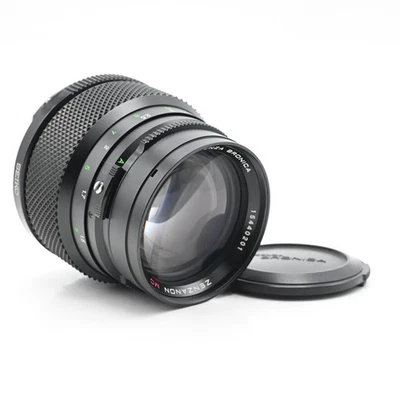 Lente Bronica ETRS 150 mm f3,5 Zenzanon MC ETR #201 Foto 1 de 4