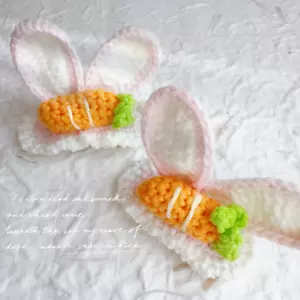 Handmade Crochet Bunny Ears and Carrot Hair Clips - Adorable and Perfect for Kid - Picture 1 of 4
