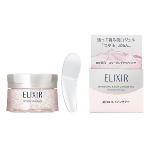 PACK TRANSPARENTE PARA DORMIR SHISEIDO ELIXIR BLANCO Cuidado Nocturno Mascarilla Blanqueadora Cuidado del Envejecimiento - Imagen 1 de 6
