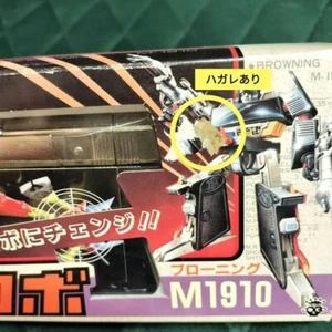 Microman Takara Japan '83 MIB Nice MC-07 GUN ROBO BROWNING M1910 Transformers G1 - Bild 1 von 9