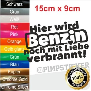 Hier Wird Benzin...Tuning Auto JDM Aufkleber  Styling Bunt  Folie Sticker - SALE - Bild 1 von 5