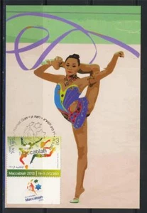 ISRAEL BRIEFMARKEN 2013 DER 19. MAKKABIAH SPIELE SPORT MAXI MAXIMUM KARTE - Bild 1 von 1