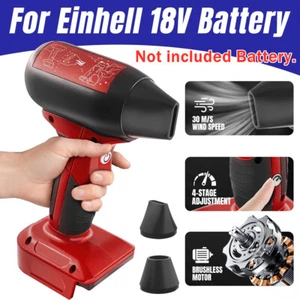 4 Speed Brushless Mini Turbo Blower Handheld Violent Fan For Einhell 18V Battery - Picture 1 of 9