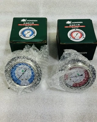 HONGSEN OIL FILLED PRESSURE GAUGE SUCTION AND DISCHARGE - Image 1 of 4