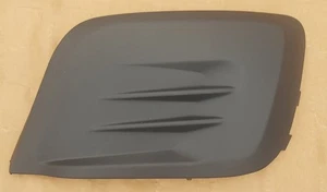 STOßSTANGE VORNE LINKS UNTEN NEBELGRILL FÜR PEUGEOT PARTNER NSF 2015 - 2018 - Bild 1 von 2