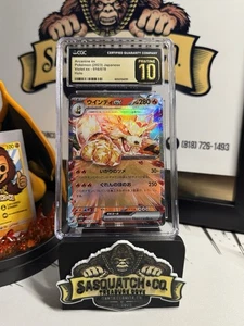 Pokemon TCG: Arcanine ex CGC PRISTINE 10 016/078 RR SV1V Violet ex Japanese Holo - Picture 1 of 1