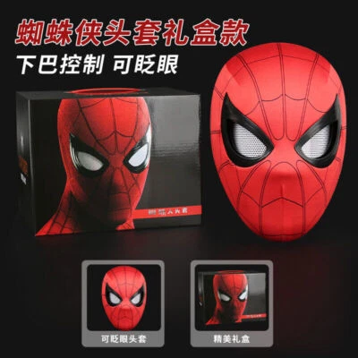 1:1 Marvel Movie Spider-Man Lycra Helmet Wearable Mask W/Movable Eyes Cosplay - Image 1 of 4