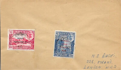 Sobreimpresión de victoria FDC Seiyun 1946 (Adén) + boda de plata 1949 (Aden Camp) cance Foto 1 de 4
