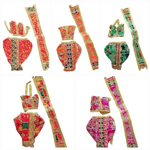 RAM, KRISHNA,GOPAL DHOTI SET Dress God dress TOP PATKA DHOTI SET POSHAK 10cm - Picture 1 of 12