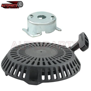 New Recoil Starter For Subaru Replace 279-50301-00 279-50301-10 279-50301-20 - Picture 1 of 13