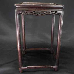 Tall Chinese Hardwood Stand Circa 1920 - Picture 1 of 9