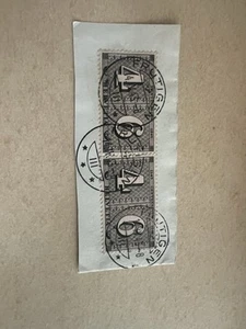 Suiza 1887 franqueo debido tira 4c/4c/6c/6c en pieza FRUTEN Cancelar - Imagen 1 de 1