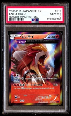 PSA 10 Entei Holo 015 Pokemon XY Bandit Ring Japanese 2015 1st ED - Image 1 of 3