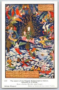 6 Postcards British Museum Persian/Persia Iran Islamic by Waterlow Q29 - Picture 1 of 12
