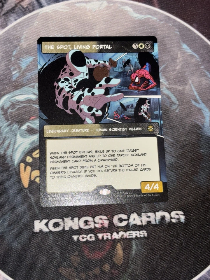 MTG The Spot, Living Portal 0231 NON FOIL Borderless Rare - Image 1 of 1