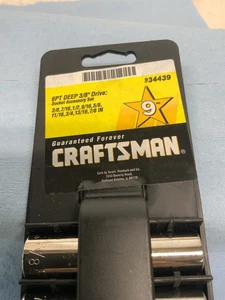 Craftsman 9-34439, 9pc 3/8 Drive 6pt Deep SAE Sockets - 3/8-7/8in., USA -Yellow - Picture 1 of 6