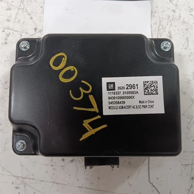 Converter Inverter Charger Under Console Converter Fits 16-20 Chevy Malibu - Image 1 of 4