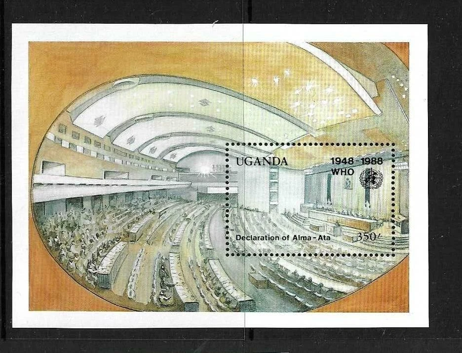 Uganda SC # 647 Declaración de Alma-Ata 10º Aniversario - Sala de Conferencias. MNH Foto 1 de 1