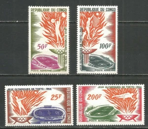 Congo 1964 mint stamps MNH (**) Olympics - Picture 1 of 1