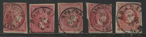 Grecia 1886 Hermes Heads usados todos con elección SON CDS - Imagen 1 de 1