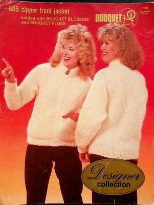 Knit Zipper Front Jacket Pattern By Bouquet - Image 1 of 3