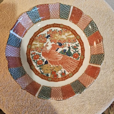 Tazón para servir vintage Arita Imari de 9,5 pulgadas pavo real rojo y borde dorado Foto 1 de 4
