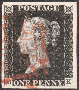1840 AS4 SG1 1d INTENSIVE SCHWARZE PLATTE 1b SEHR SCHÖN GEBRAUCHT 4 RAND ROTES KREUZ (BK) - Bild 1 von 2