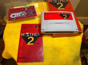 SFC Mother 2 (Earthbound) Super Famicom Japan Import SNES NTSCJ - Picture 1 of 15