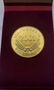 Golden book / 10 years of Independence. NBU medal. 2001. - Picture 1 of 4