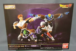 HG Dragon Ball Ginyu TOKU Sentai Set Ginyu Force Bandai Limited Japan NEW~~ - Picture 1 of 10