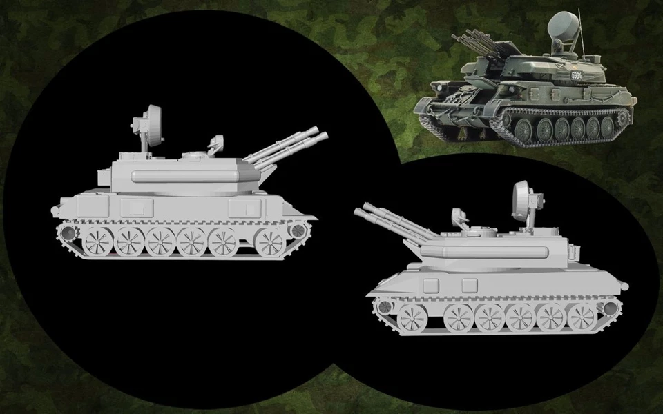 Maqueta para montar y pintar - Vehículo militar .  ZSU-23-4 Shilka  -  1/72 - Immagine 1 di 4