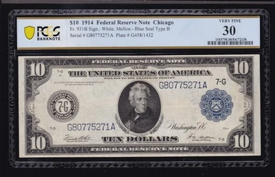 US 1914 $10 FRN Chicago District Note Type II FR 931b PCGS 30 Ch VF (271) - Image 1 of 2