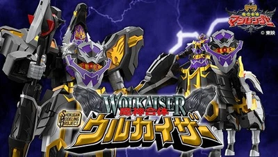 Bandai SMP Mystic Force Magiranger Wolkaiser Megazord US Seller In Stock - Image 1 of 4