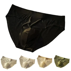 Jacquard Boxershorts Mid-Rise Slips Brandneu Zustand Klassischer Stil - Bild 1 von 29