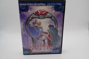 Jewel Master | Sega Mega Drive | Completo en caja | NTSC-J | Importación japonesa - Imagen 1 de 3