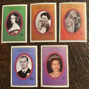 St Vincent Grenadines Bequia Sc# 245-249 Queen Elizabeth Wedding Anniversary MNH - Picture 1 of 1