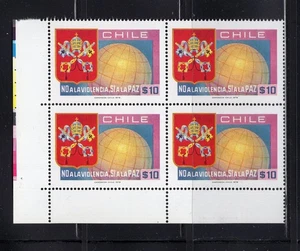 CHILE 1978 No a la Violencia Pope Vatican block of 4 MNH corner sheet L2 - Picture 1 of 1