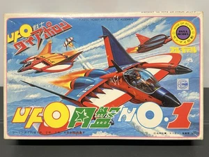 Bullmark UFO Dai Apolon No. 1 Model Kit Japan Wind Up Power Jet - Picture 1 of 18