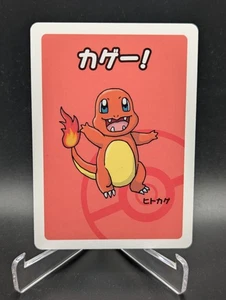 Japanese Pokemon Charmander Babanuki Old Maid Red Back NM Card - Picture 1 of 2