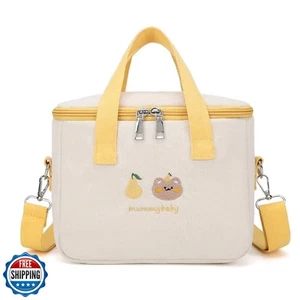 Dreamfocus isolierte Brotzeittasche für Mädchen, große Kapazität, Griff und Gurt, C - Bild 1 von 5