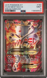 M Mewtwo Ex 160/162 PSA 9-2015 Pokémon Breakpoint - Picture 1 of 2