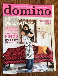 DOMINO Magazine | PREMIERE ISSUE | Spring 2005 | Stickers - Picture 1 of 7