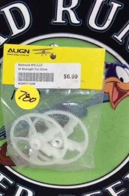 ALIGN HELICOPTER PART - HS1170T = HIGH STRENGTH TAIL DR. GEAR  : TREX 450  (NEW) - Image 1 of 2