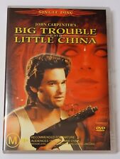 Big Trouble In Little China DVD - 🎬  - Kurt Russel - FREE POST 📮